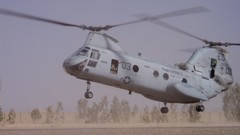 Helicopters vehicles US Marines Corps USMC phrog