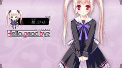 Hello good-bye Anime