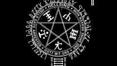 Hellsing hellsing ultimate