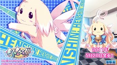 Henshin!!! Pantsu ni Natte Kunkun Peropero