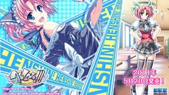 Henshin!!! Pantsu ni Natte Kunkun Peropero