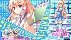 Henshin!!! Pantsu ni Natte Kunkun Peropero