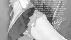 Hentai boots tony taka