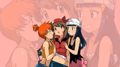Hentai Pokemon Misty (Pokemon)