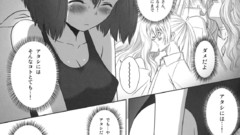 Hentai tony taka macross