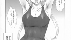 Hentai woman pornography tsunade