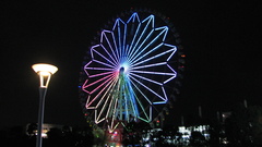 Herethe giant Ferris wheel