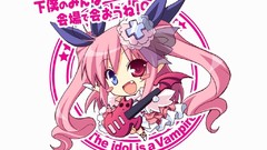 Heterochromia Simple Background chua