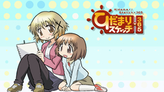 Hidamari sketch Anime