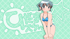 Hidamari sketch swimsuits nori