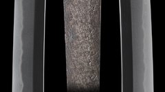 Hidetoshi gendaito blade 1941