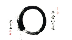 High enso Resolution