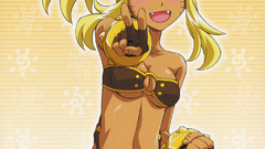 High MOE hirata katsuzou