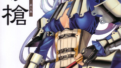 High reimu yari Resolution bureaucrats remotest