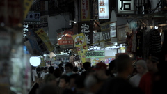 High Resolution afda