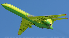 High Resolution limey