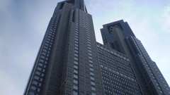 High rising building skyscraper