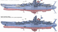 High Tama Resolution