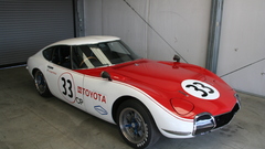 High toyotacp how about