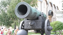 High tsar pushka 2005