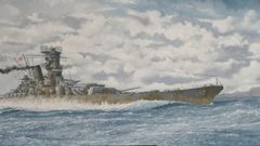 High YAMATO ijn Resolution