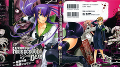 Highschool of the dead