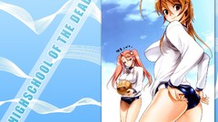 Highschool of the dead