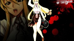 Highschool of the dead