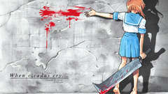 Higurashi no naku koro