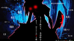 Higurashi no naku koro