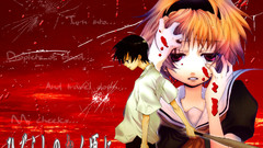 Higurashi No naku koro