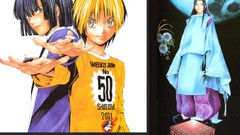 Hikaru no go