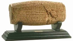 Historic iran honor human rights