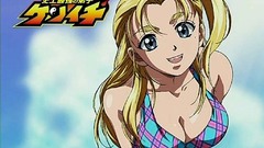 History's Strongest Disciple Kenichi