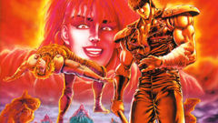 Hokuto no ken