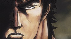 Hokuto no ken Kenshiro Fist of the Northstar