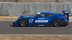 Honda cars vehicles Super