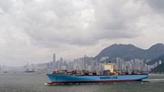 Hong Kong maersk line cargo ship