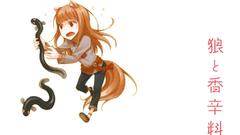 Horoeelsjpg2 just Made This