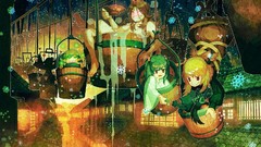 Hoshiguma Yuugi Kisume kurodani