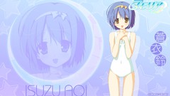 Hoshizora no memoria