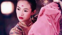 House of flying Daggers