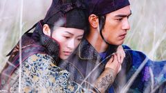 House of flying Daggers