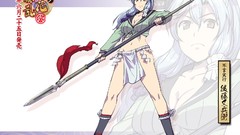 Hyakka Ryouran Samurai Girls