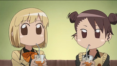 Hyakko requesting This vectored