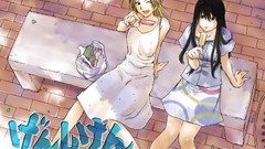 Ice cream saki genshiken afternoon