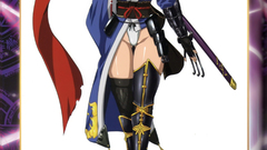 Ichiban Ushiro no Daimaou