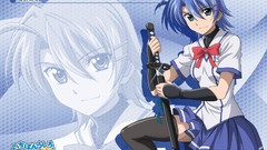 Ichiban Ushiro no Daimaou