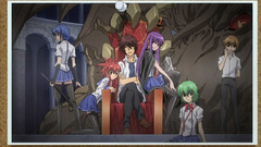 Ichiban Ushiro no Daimaou