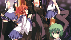 Ichiban Ushiro no Daimaou